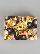 Коробка подарочная складная «С днём рождения!», 21×15×7 см  (артикул 10975518)  большой выбор товаров оптом и в розницу по низким ценам с доставкой