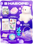 Игрушка-сюрприз HAPPY VALLEY «Мега-сюрприз» котик - Фото 4