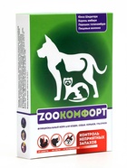 Добавка Зоокомфорт для уменьшения неприятных запахов, для кошек, собак и хорьков, 90 таблеток - Фото 2