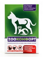 Добавка Зоокомфорт для уменьшения неприятных запахов, для кошек, собак и хорьков, 90 таблеток - Фото 3