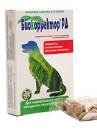 Биокорректор для нормализации ЖКТ собак, 90 таблеток  (артикул 10998915)  большой выбор товаров оптом и в розницу по низким ценам с доставкой