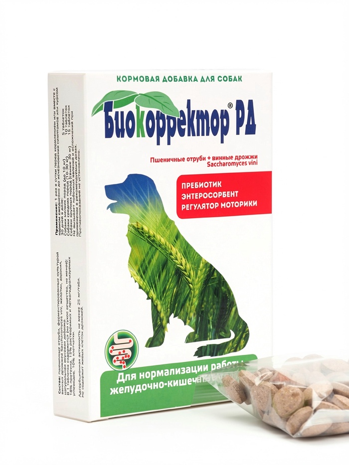 Биокорректор для нормализации ЖКТ собак, 90 таблеток - Фото 1