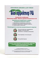 Биокорректор для нормализации ЖКТ собак, 90 таблеток - Фото 4