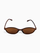 Очки солнцезащитные «OneSun. Овал», uv 400, футляр, салфетка  (артикул 10935244)  большой выбор товаров оптом и в розницу по низким ценам с доставкой