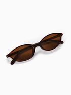 Очки солнцезащитные «OneSun. Овал», uv 400, футляр, салфетка  (артикул 10935244)  большой выбор товаров оптом и в розницу по низким ценам с доставкой