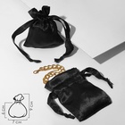 Набор мешочков для украшений подарочных 50 шт. атласные с лентой, 7×9 см, чёрный  (артикул 10952622)  большой выбор товаров оптом и в розницу по низким ценам с доставкой