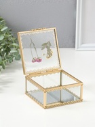 Шкатулка стекло с металлическим каркасом "Сухоцветы" квадрат 10х10,5х5,2 см - фото 809553366