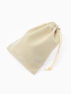 Набор мешочков бархатных 50 шт., 10×12 см, бежевый  (артикул 10973262)  большой выбор товаров оптом и в розницу по низким ценам с доставкой