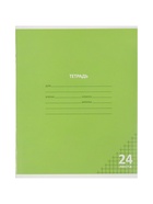 Тетрадь 24 листов в клетку КПК «Пастель», 5 В МИКС  (артикул 10991557)  большой выбор товаров оптом и в розницу по низким ценам с доставкой