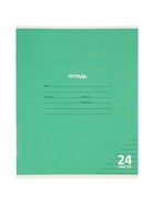 Тетрадь 24 листов в линейку КПК «Пастель», 5 В МИКС - Фото 4