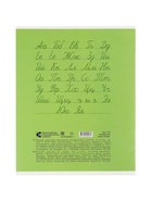 Тетрадь 24 листов в линейку КПК «Пастель», 5 В МИКС  (артикул 10991559)  большой выбор товаров оптом и в розницу по низким ценам с доставкой