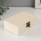 УЦЕНКА Шкатулка дерево под роспись "Прямоугольная" замок крючок 15х10х5 см - Фото 1