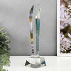 УЦЕНКА Сувенир стекло «Стела наградная - Приз» 28×7×7 см - Фото 1