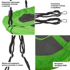 Качели садовые «К-060», 100×100×160 см, подвесные - Фото 2