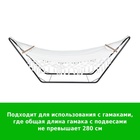 Стойка для гамака S-01, до 120 кг, 290 х 80 х 100 см - Фото 3
