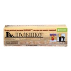 УЦЕНКА Средство для очистки дымоходов от сажи "Трубочист экспресс" Полешко", 1шт - Фото 2