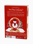 УЦЕНКА Новогодний подарочный набор косметики: гель для душа 300 мл и соль для ванны 200 мл, URAL LAB - Фото 2