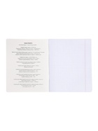 Комплект 12 предметных тетрадей «Градиент», 48 листов, справочная информация, 60 г  (артикул 10963341)  большой выбор товаров оптом и в розницу по низким ценам с доставкой