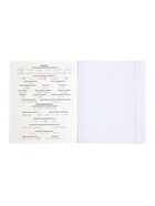 Комплект 12 предметных тетрадей «Градиент», 48 листов, справочная информация, 60 г  (артикул 10963341)  большой выбор товаров оптом и в розницу по низким ценам с доставкой