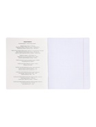 Комплект 12 предметных тетрадей «Градиент», 48 листов, справочная информация, 60 г - Фото 18
