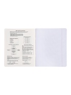 Комплект 12 предметных тетрадей «Градиент», 48 листов, справочная информация, 60 г  (артикул 10963341)  большой выбор товаров оптом и в розницу по низким ценам с доставкой