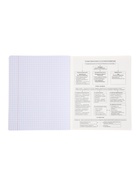 Комплект 12 предметных тетрадей «Градиент», 48 листов, справочная информация, 60 г  (артикул 10963341)  большой выбор товаров оптом и в розницу по низким ценам с доставкой