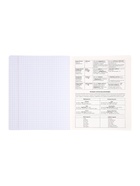 Комплект 12 предметных тетрадей «Градиент», 48 листов, справочная информация, 60 г  (артикул 10963341)  большой выбор товаров оптом и в розницу по низким ценам с доставкой