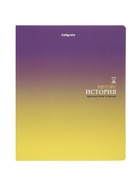 Комплект 12 предметных тетрадей «Градиент», 48 листов, справочная информация, 60 г - Фото 8