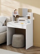 Стол туалетный «СТМ-1202», 1190×724×446 мм, цвет белый - Фото 4