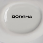 УЦЕНКА Сахарница с ложкой Доляна «Лаванда», 200 мл, 9×9 см - Фото 5