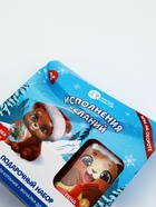 УЦЕНКА Подарочный набор «Исполнения желаний», пена для ванны и мочалка для тела, банан - Фото 3