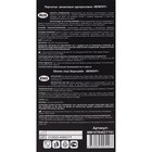 Перчатки виниловые, размер M, 50 пар, прозрачные - Фото 7