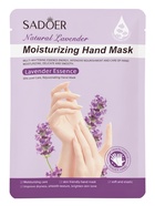 Маска-перчатки для рук, увлажняющая с экстрактом лаванды  (артикул 10968904)  большой выбор товаров оптом и в розницу по низким ценам с доставкой