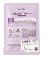 Маска-перчатки для рук, увлажняющая с экстрактом лаванды  (артикул 10968904)  большой выбор товаров оптом и в розницу по низким ценам с доставкой