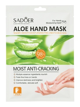 Маска-перчатки для рук, против трещин с экстрактом алоэ  (артикул 10968905)  большой выбор товаров оптом и в розницу по низким ценам с доставкой