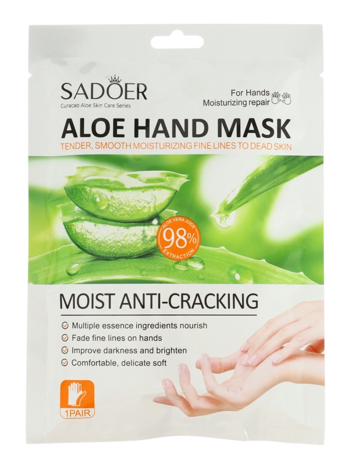Маска-перчатки для рук, против трещин с экстрактом алоэ
