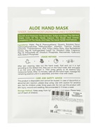 Маска-перчатки для рук, против трещин с экстрактом алоэ  (артикул 10968905)  большой выбор товаров оптом и в розницу по низким ценам с доставкой