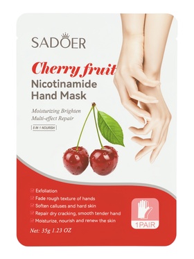 Маска-перчатки для рук, увлажняющая с экстрактом вишни  (артикул 10968906)  большой выбор товаров оптом и в розницу по низким ценам с доставкой