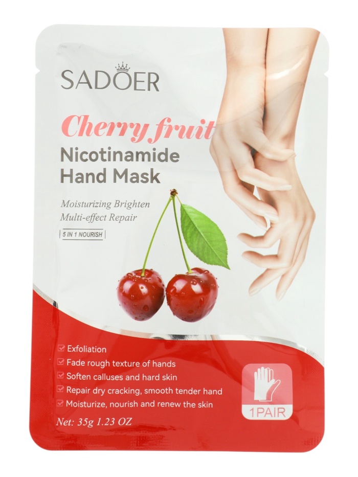 Маска-перчатки для рук, увлажняющая с экстрактом вишни