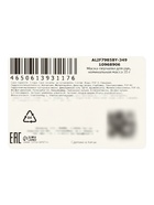 Маска-перчатки для рук, увлажняющая с экстрактом вишни  (артикул 10968906)  большой выбор товаров оптом и в розницу по низким ценам с доставкой