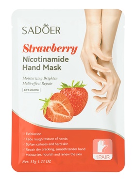 Маска-перчатки для рук, увлажняющая с экстрактом клубники  (артикул 10968908)  большой выбор товаров оптом и в розницу по низким ценам с доставкой