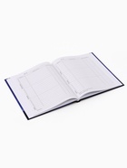 Дневник школьный для 1-4 класса, в твердой обложке, 40 л «Розовые облака» - Фото 8