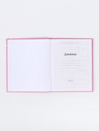 Дневник школьный для 1-4 класса, в твердой обложке, 40 л «Медвежонок Винни и его друзья»  (артикул 10969499)  большой выбор товаров оптом и в розницу по низким ценам с доставкой