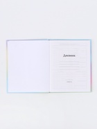 Дневник школьный для 1-4 класса, в твердой обложке, 40 л «Минни Маус»  (артикул 10969501)  большой выбор товаров оптом и в розницу по низким ценам с доставкой