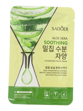 Успокаивающая маска для лица Sadoer 