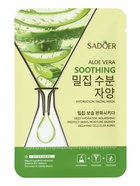 Успокаивающая маска для лица Sadoer «Алоэ вера», 25 мл - Фото 2