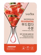 Успокаивающая маска для лица Sadoer "Арбуз", 25 мл  (артикул 10976588)  большой выбор товаров оптом и в розницу по низким ценам с доставкой