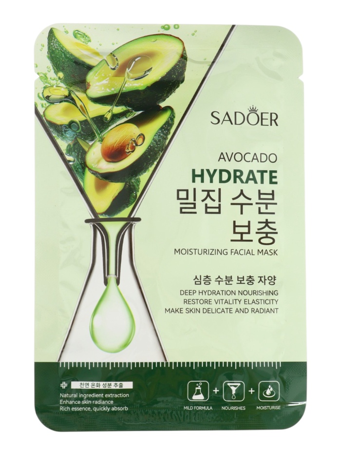 Успокаивающая маска для лица Sadoer 