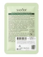 Успокаивающая маска для лица Sadoer «Авокадо», 25 мл - Фото 3