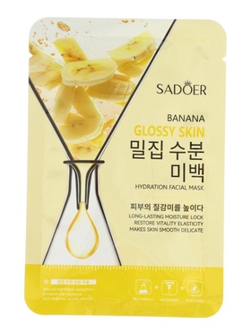 Успокаивающая маска для лица Sadoer 